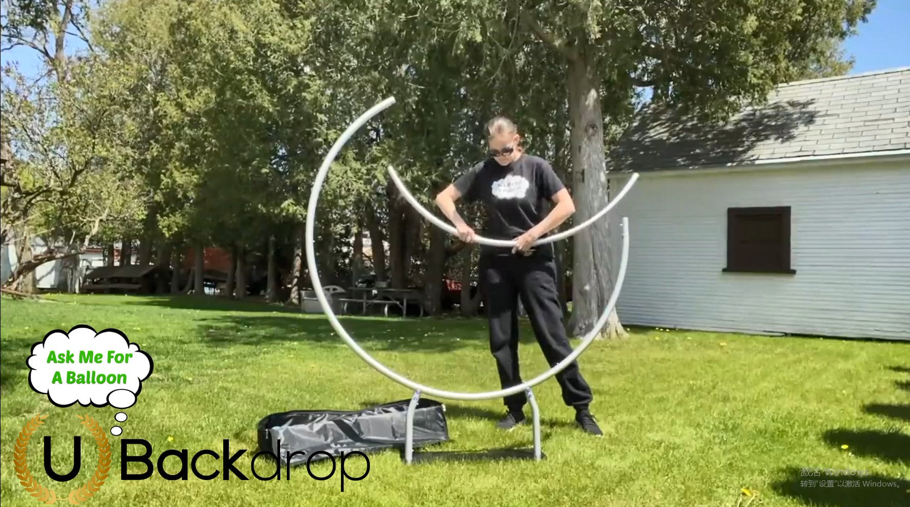 Load video: 
