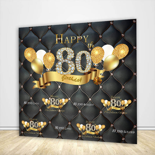 Black and Gold 80th Birthday Step and Repeat Backdrop - Designed, Printed & Shipped-ubackdrop